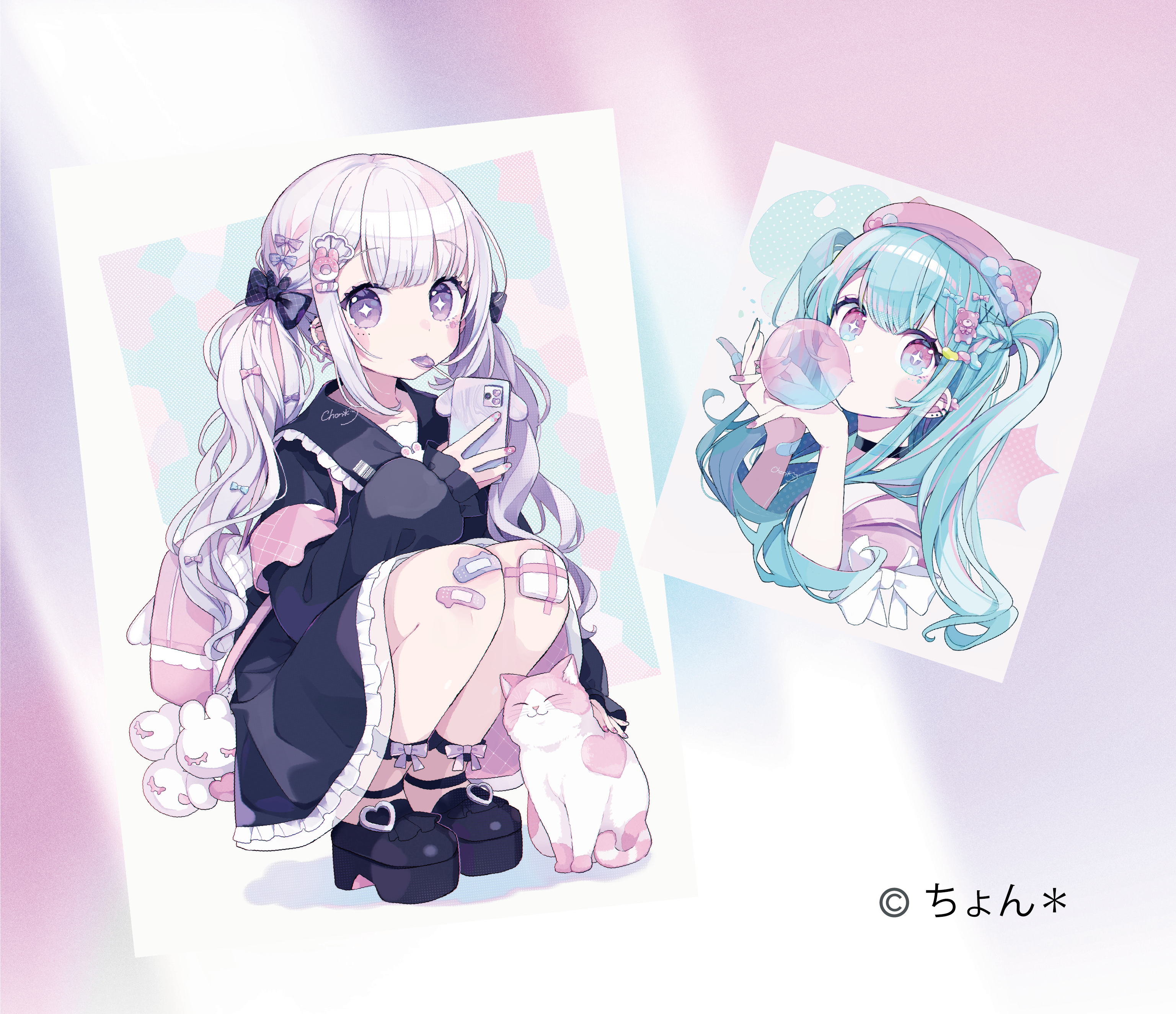 ちょっちゃんさん専用　こ丼　絵 blog_chon_3a8e13c9-c830-4364-