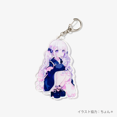 アクリルキーホルダー